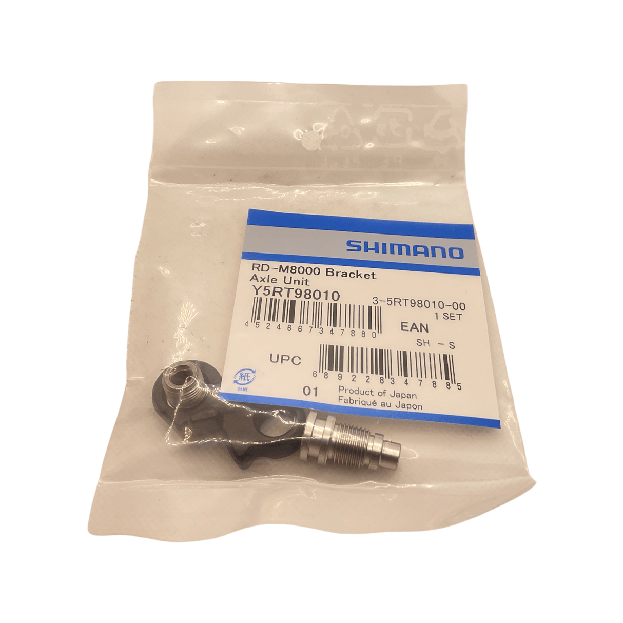 Shimano Spares RD-M8000 bracket axle unit; for normal type