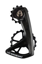CeramicSpeed OSPW RS 5 Spoke for Shimano 9250/8150 Black **