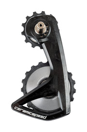 CeramicSpeed OSPW RS Alpha Disc for Shimano 9250/8150 Silver