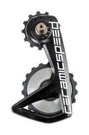 CeramicSpeed OSPW RS Alpha Disc for Shimano 9250/8150 Silver TEAM