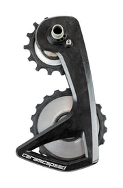 CeramicSpeed OSPW RS Alpha Disc for Campy SR Wireless Silver