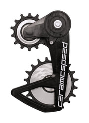 CeramicSpeed OSPW RS Alpha for Shimano GRX/XTR/XT 12S Di2 Silver TEAM