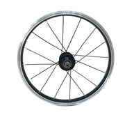 Reid H16 Rear Wheel