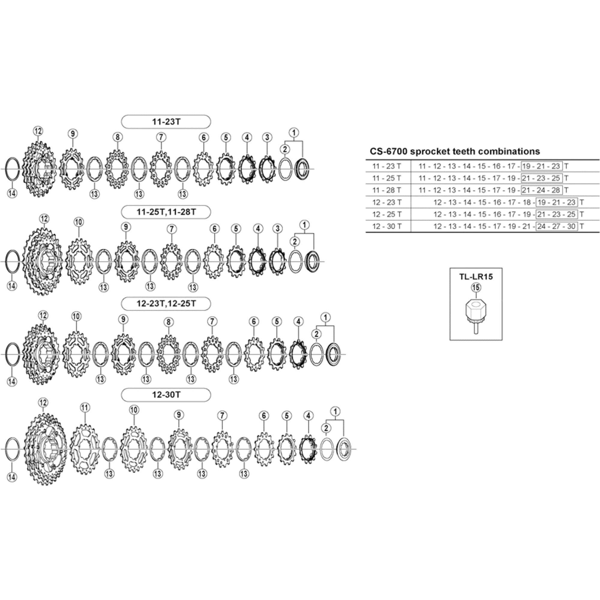 Shimano Spares CS-6700 Lock Ring and Spacer for 11T