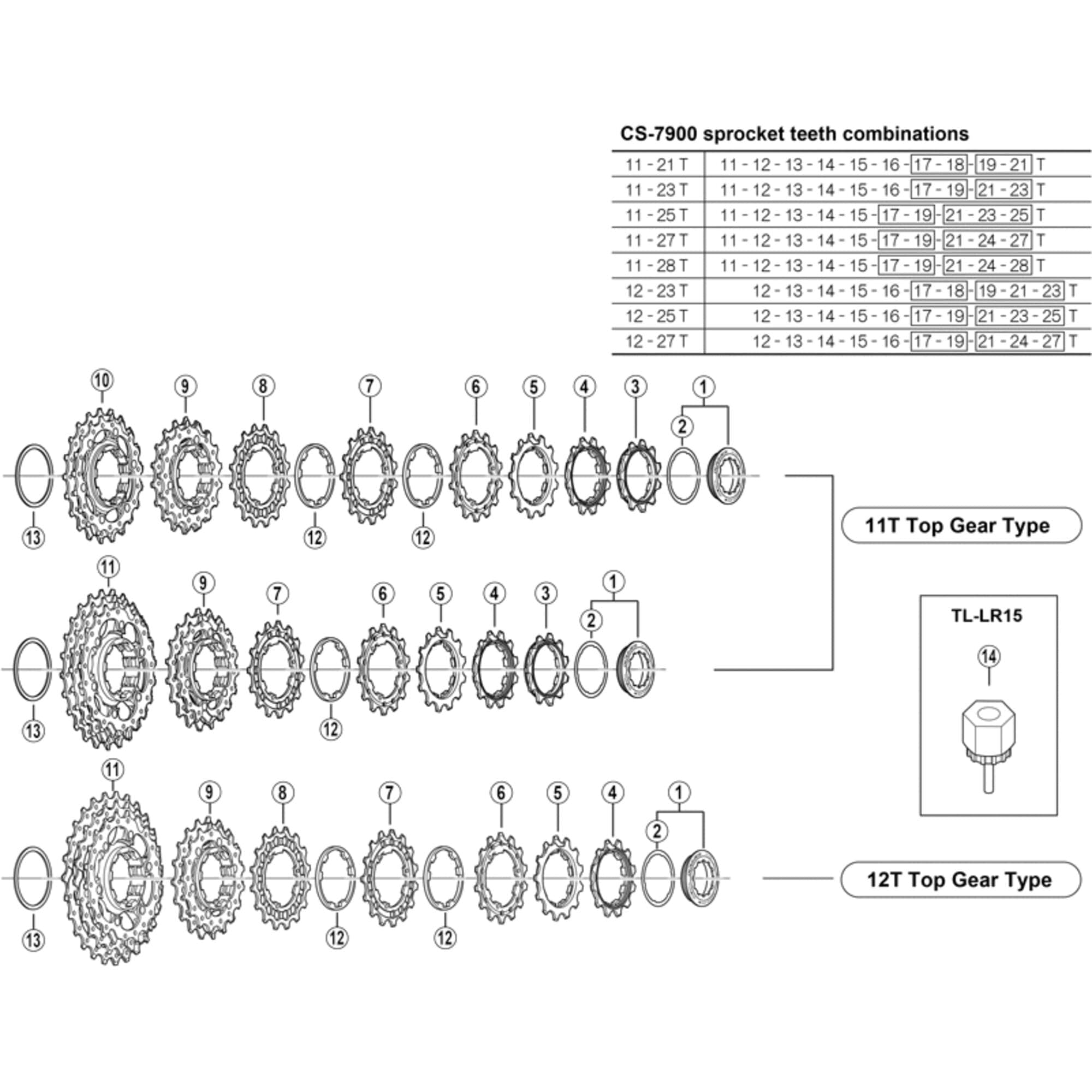 Shimano Spares CS-7900 Lockring and Spacer for 11T