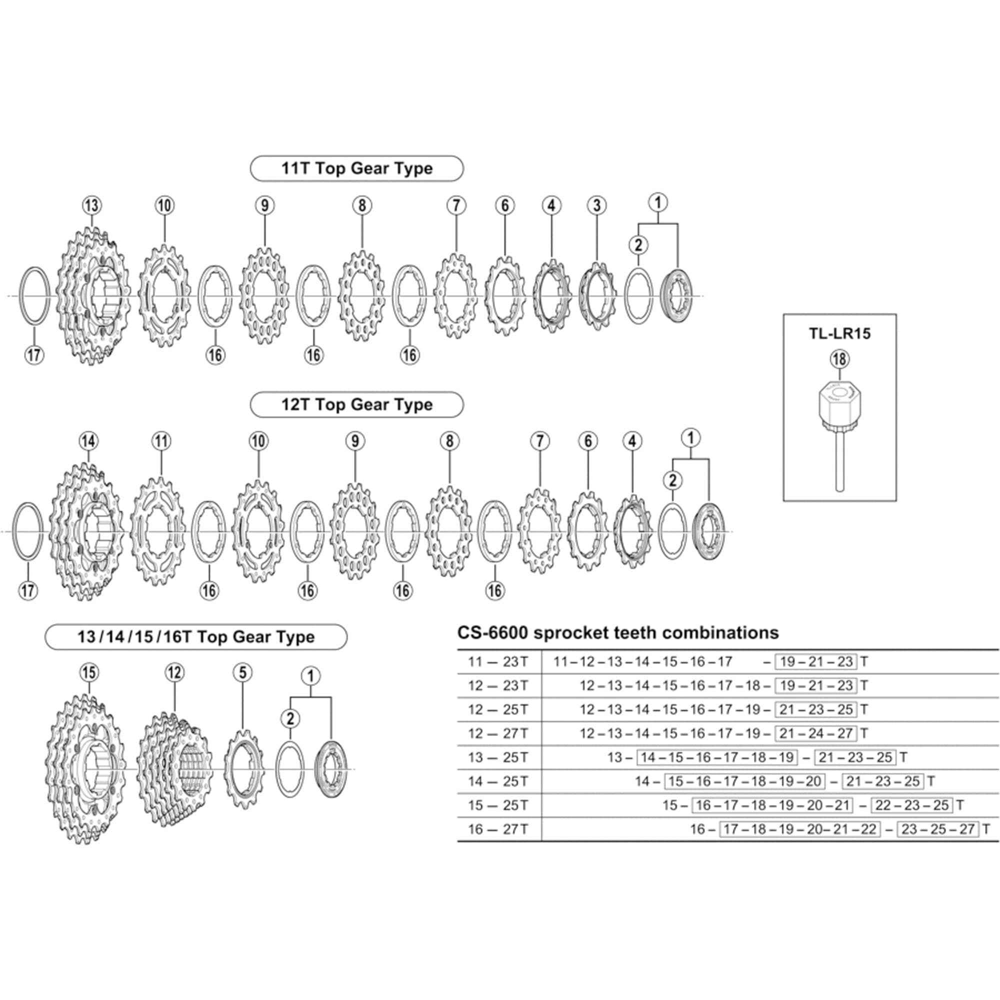 Shimano Spares CS-7800 and 6600 sprocket 15T