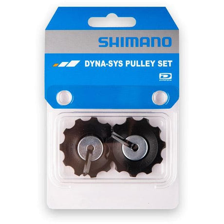 Shimano Spares Deore RD-M593 tension and guide pulley set