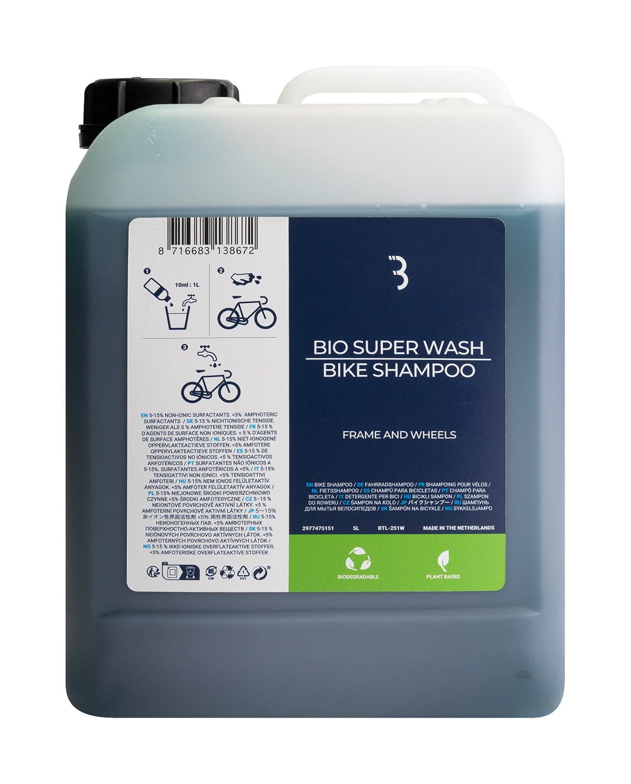 BBB BTL-251W - BioSuperWash Bike Shampoo 5000ml