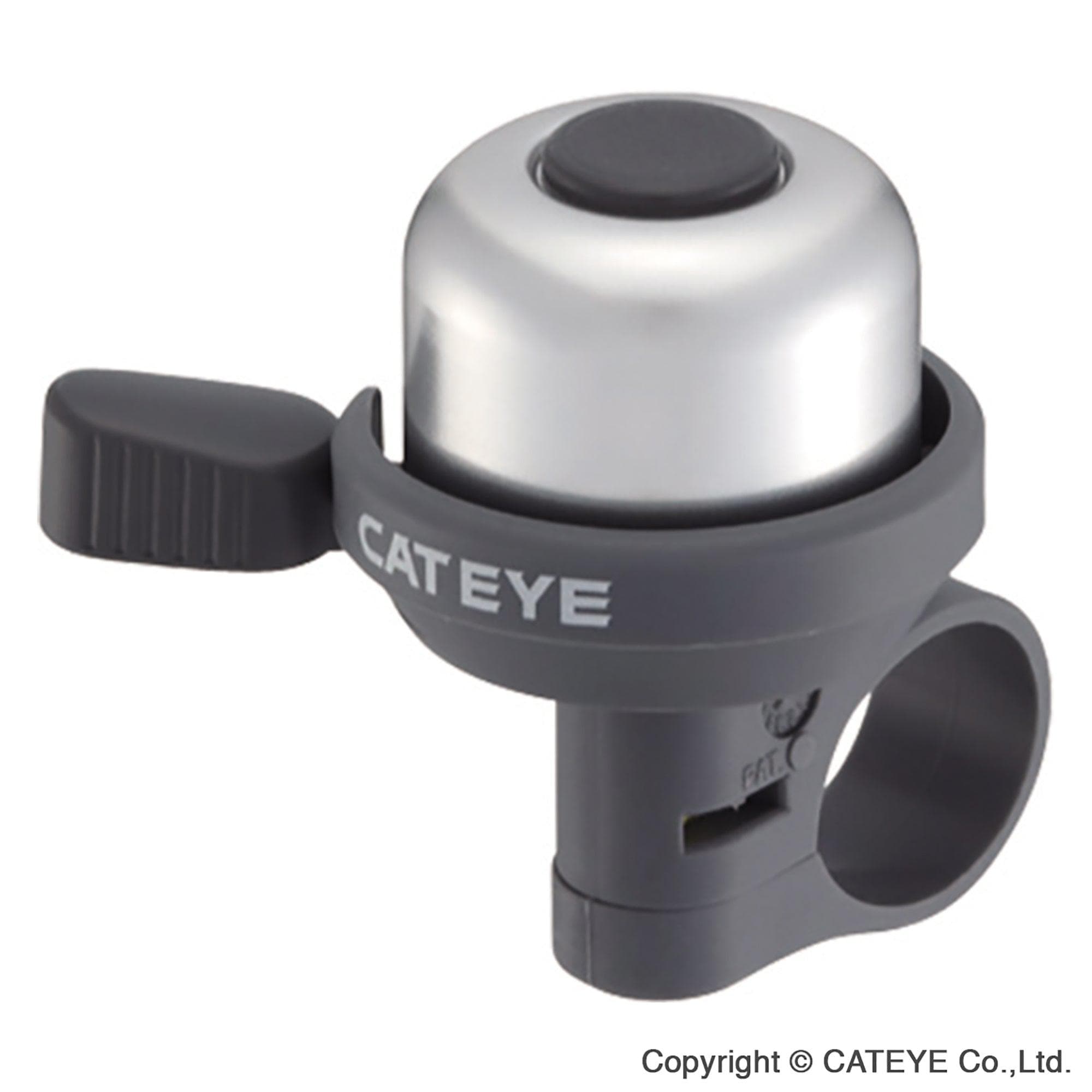 Cateye Pb-100Al Wind Bell: Silver