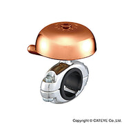 Cateye Oh-2200 Yamabiko Copper Bell: Copper