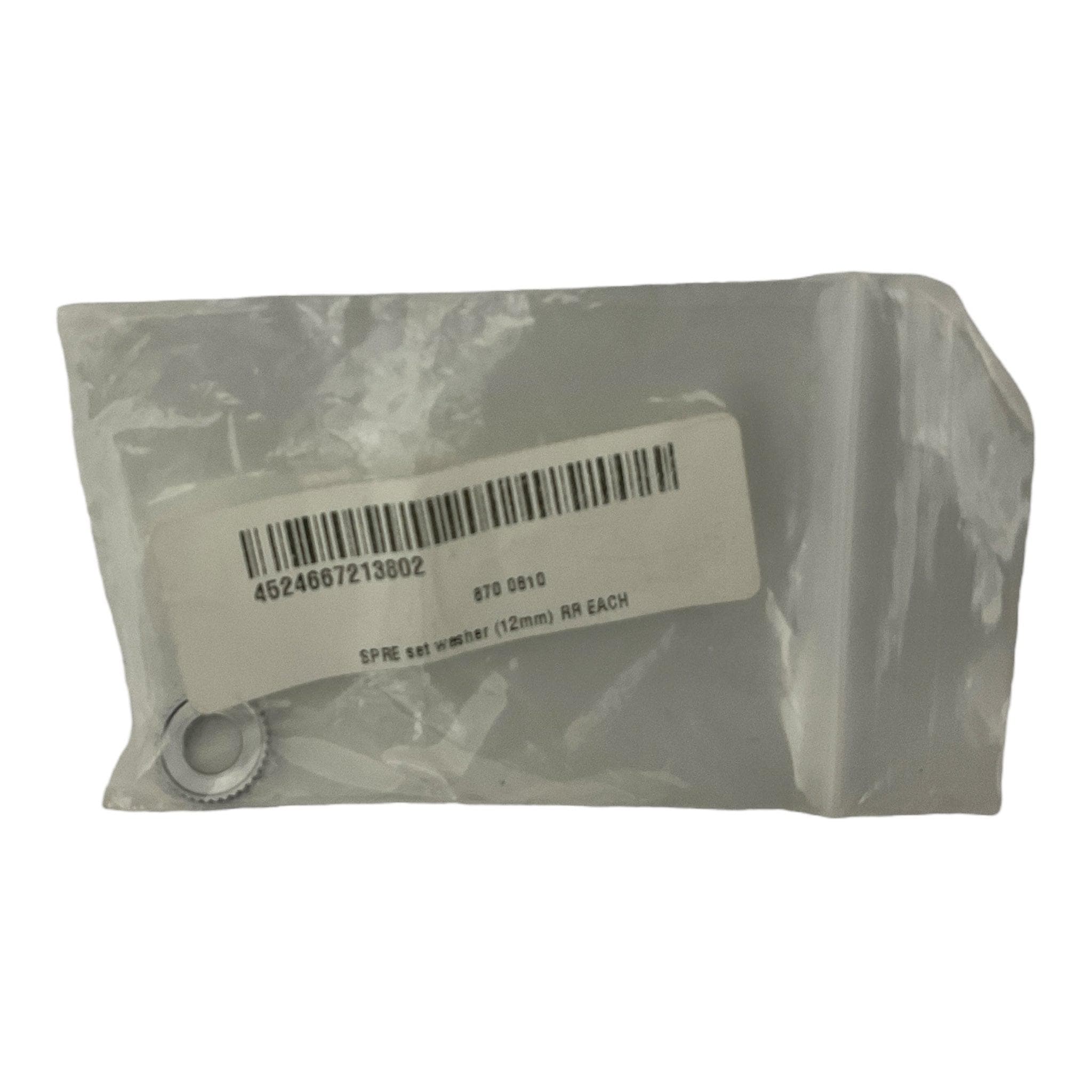 Shimano Spares BR-7400 rear set washer - 12 mm