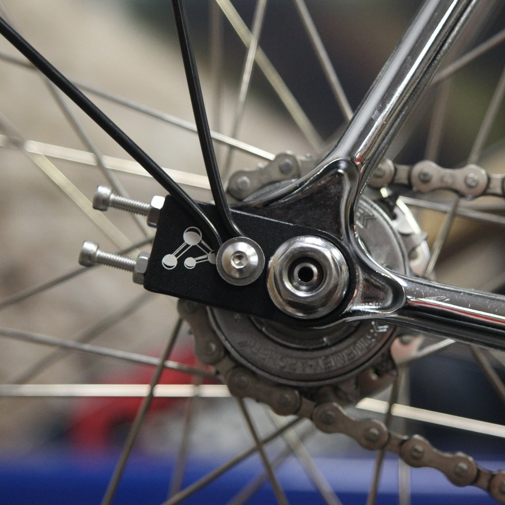Genetic Fender Chain Tug Black 10mm