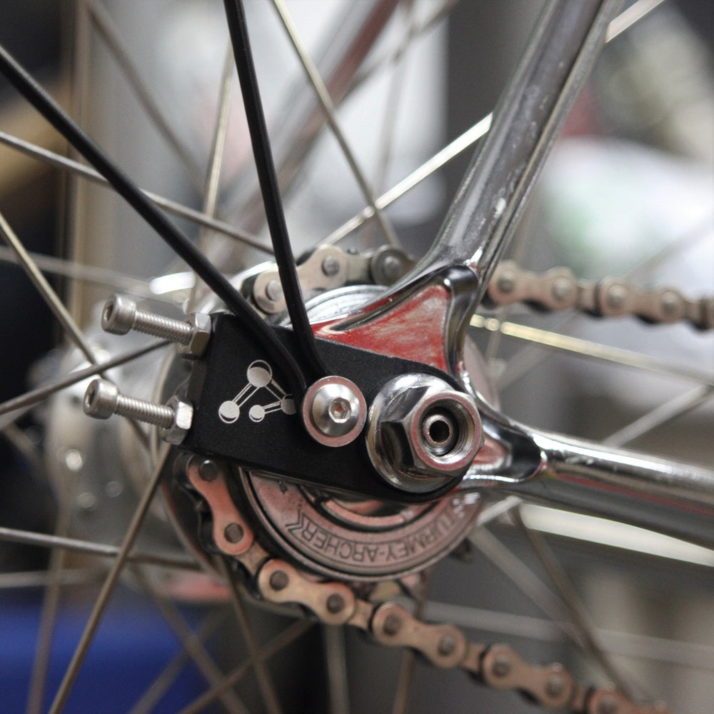 Genetic Fender Chain Tug Black 10mm