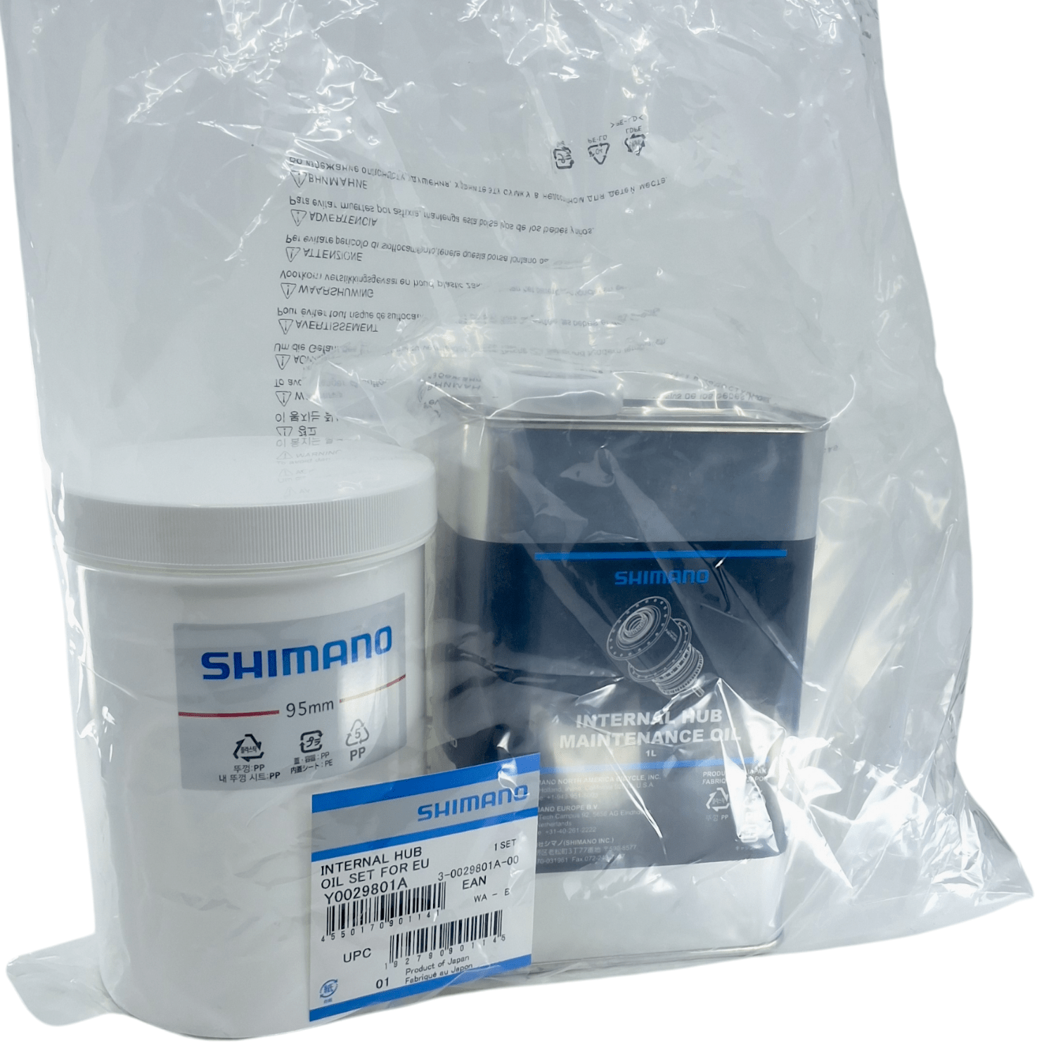 Shimano Workshop Internal gear hub maintenance oil dipping set