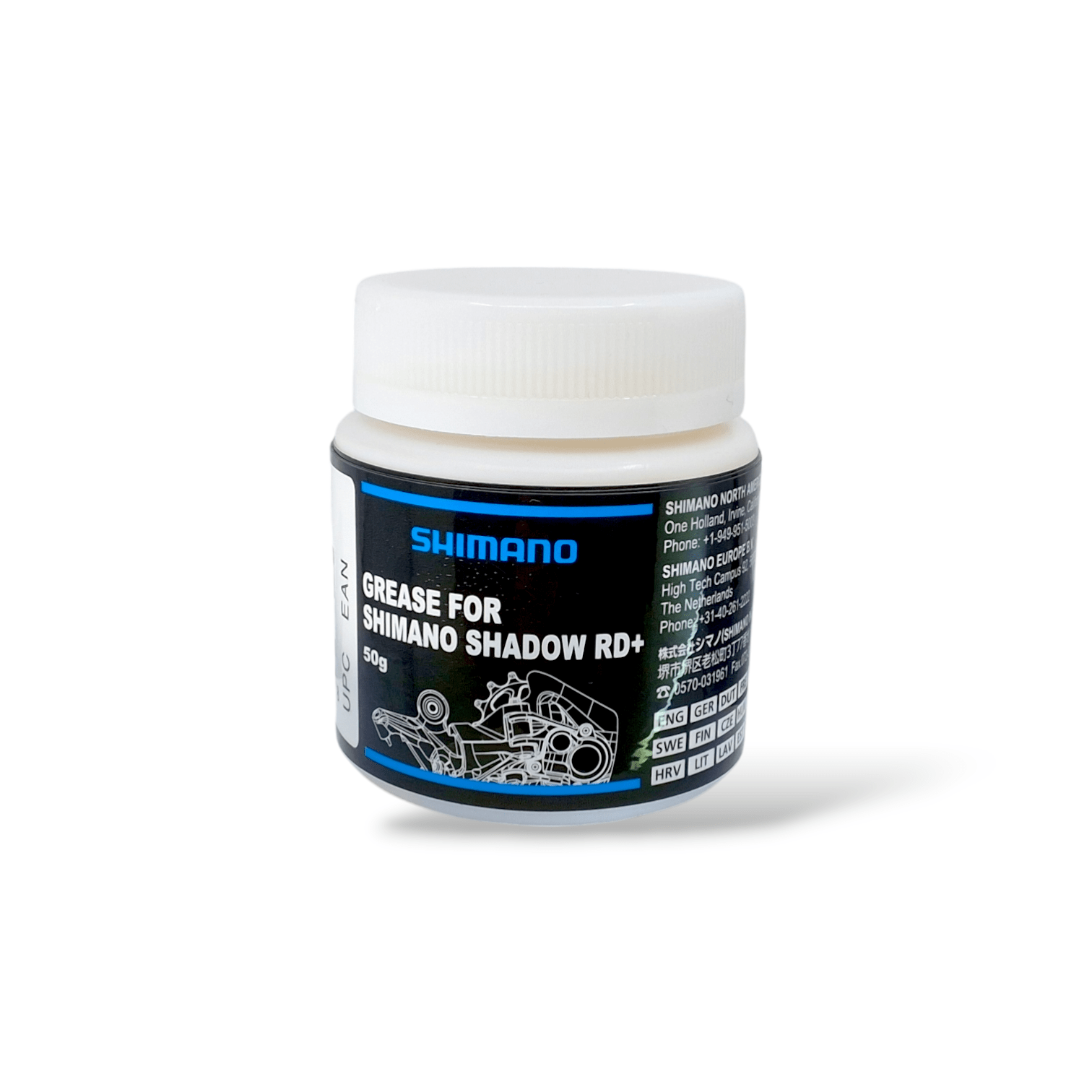 Shimano Spares Grease for Shadow Plus rear derailleur