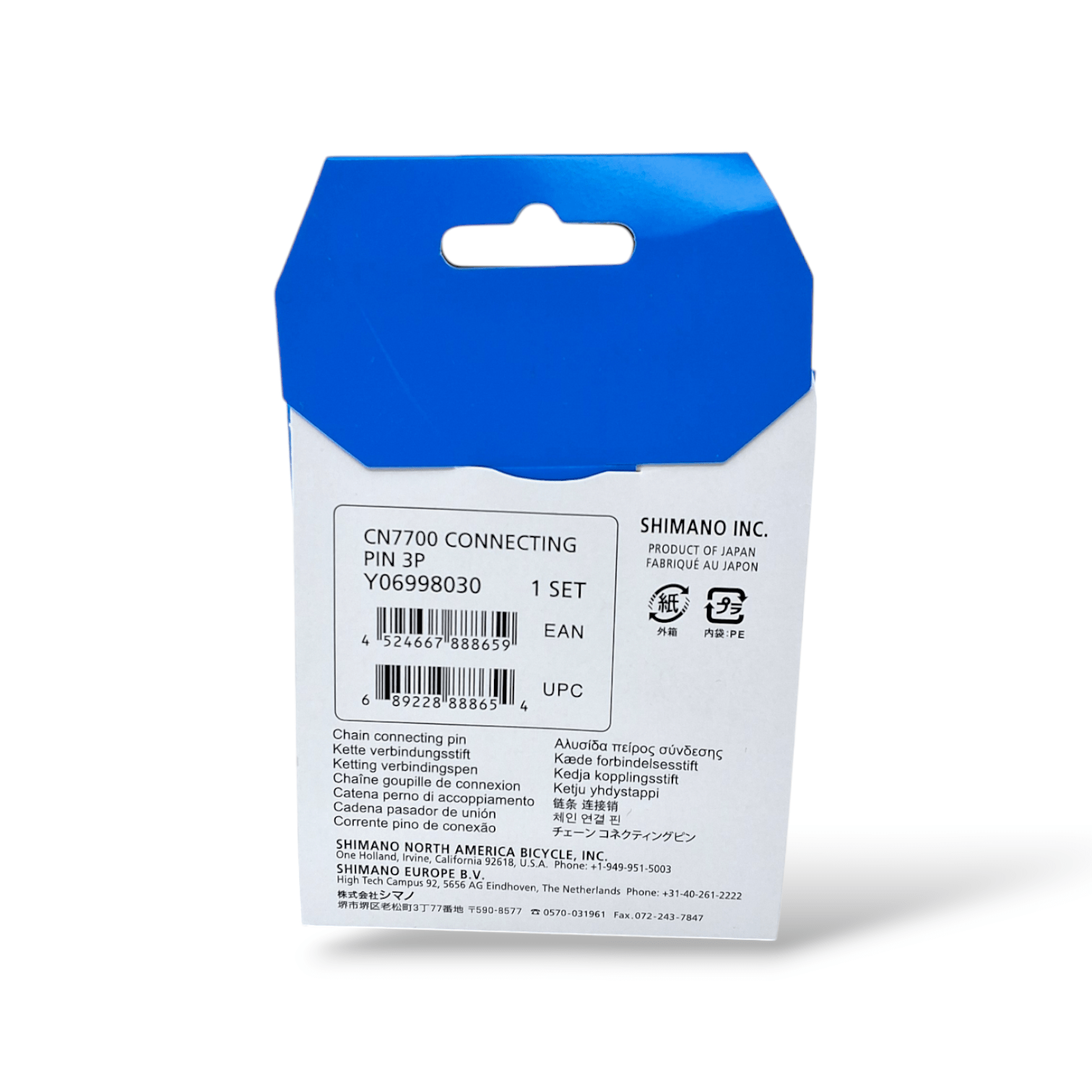 Shimano Spares 9-speed connecting pin for Shimano chains; pack of 3