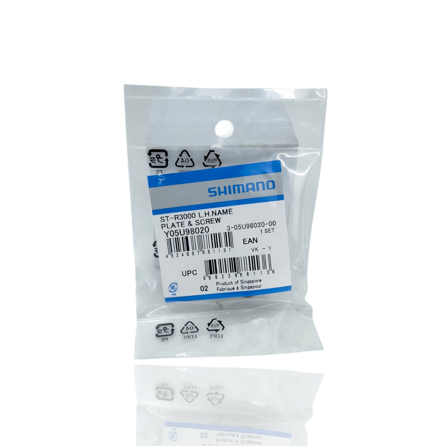 Shimano Spares ST-R3000 left hand name plate and screw