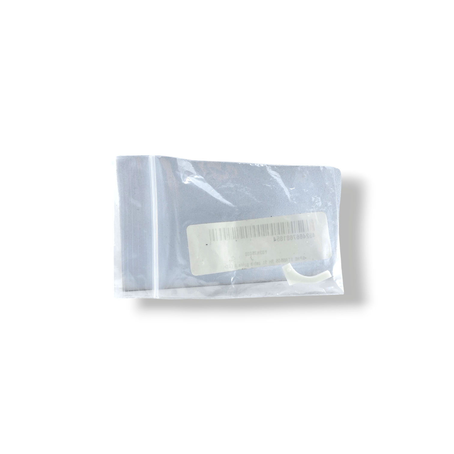 Shimano Spares ST-RS505 right hand SL cable guide A