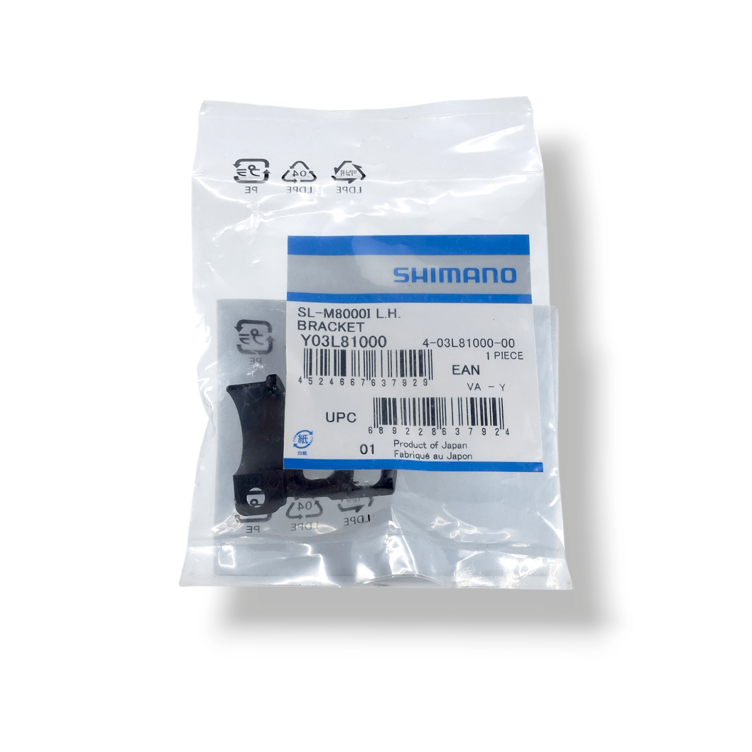 Shimano Spares SL-M8000-I left hand bracket