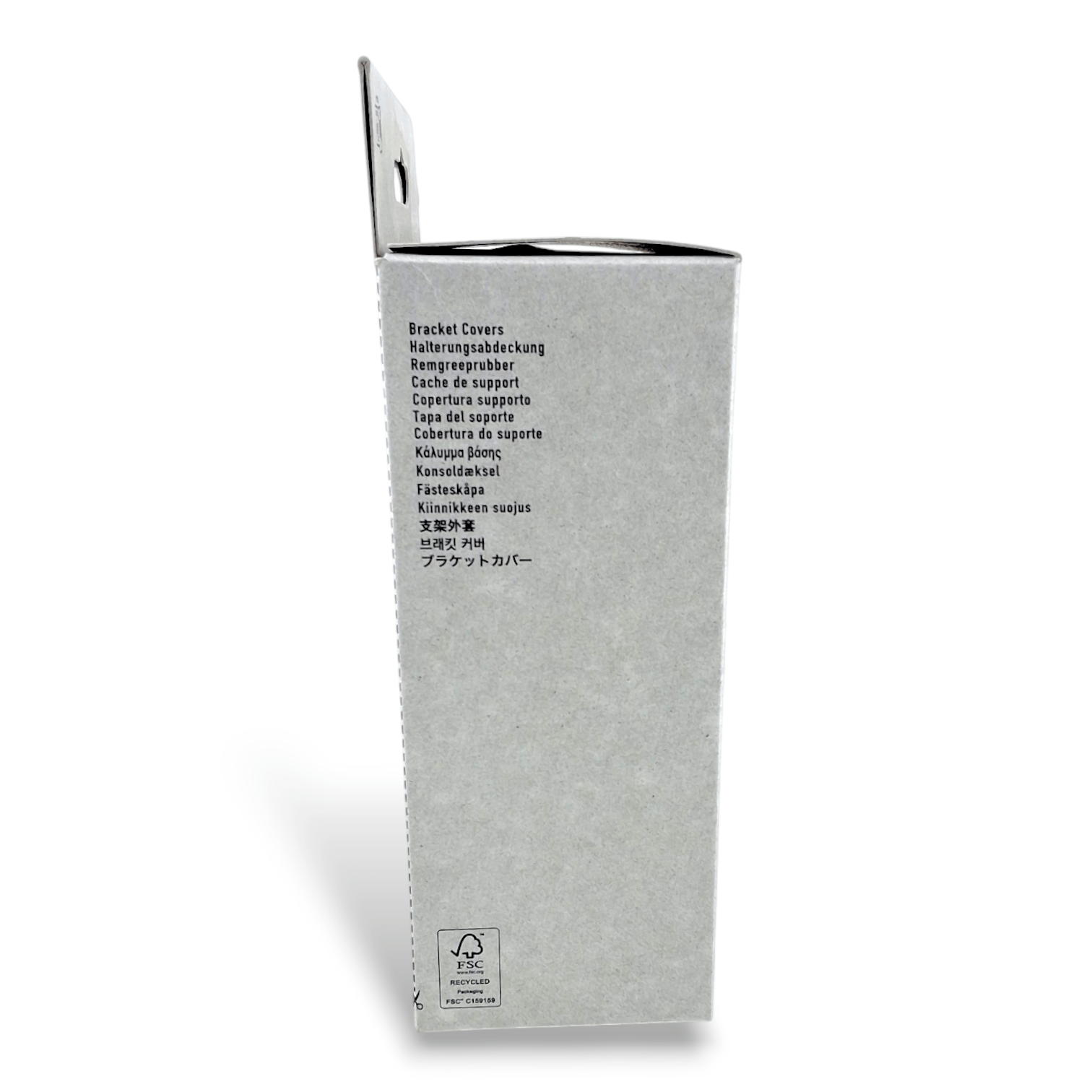 Shimano Spares ST-R9120 Bracket Covers; Pair