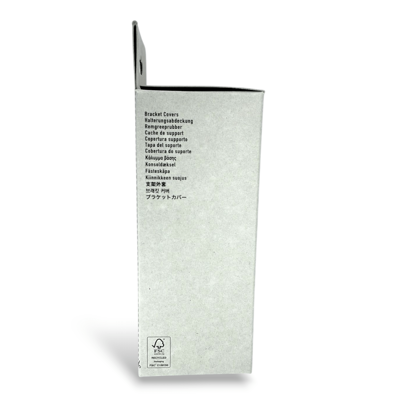 Shimano Spares ST-9100 Bracket Covers; Pair