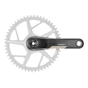 TRP - Vistar Carbon Crank Road C8000 165mm