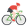 During your ride