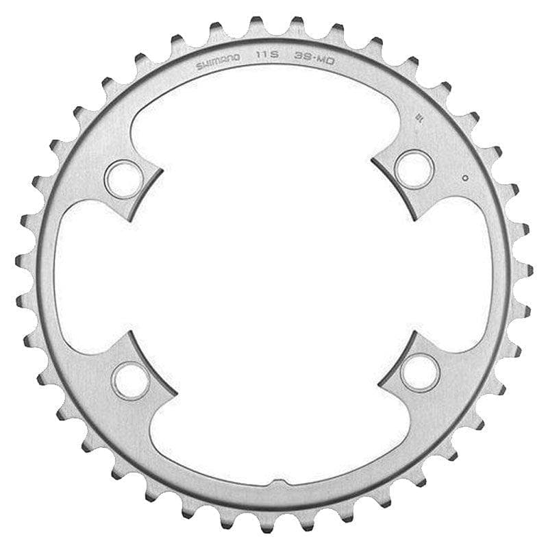 Shimano 105 FC-5800 Inner Road Chainrings - Silver in 34T, 36T or 39T