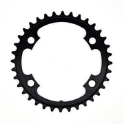Shimano Non-Series Road FC-RS510 Road 11 speed inner chainring 36T-MT for 52/36T