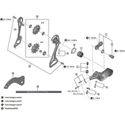 Shimano Spares RD-R7100 outer plate and retaining screw