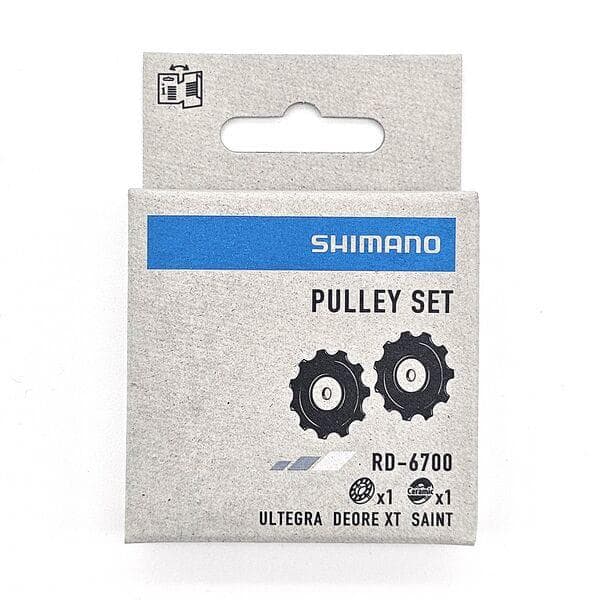 Shimano Spares Ultegra Deore XT and Saint tension and guide pulley set