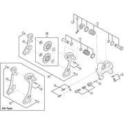 Shimano Spares RD-6800 inner plate; GS type