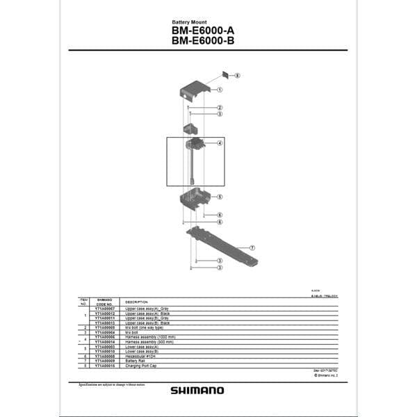 Shimano Spares BM-E6000 harness assembly 1000mm