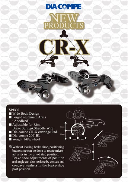 Dia-Compe  CR-X Black Cantilever
