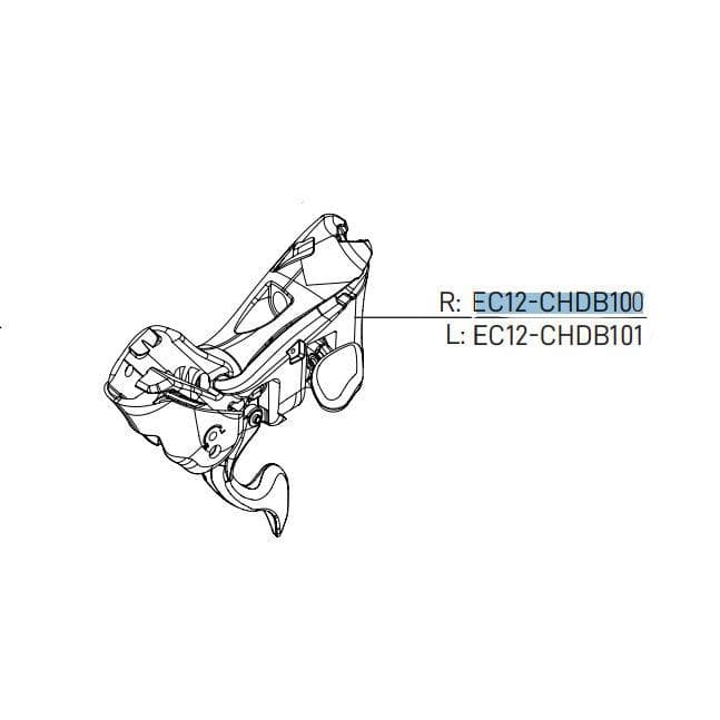 Campagnolo R/H Ergo CH12 2DB W/O Lvr 1 & MC