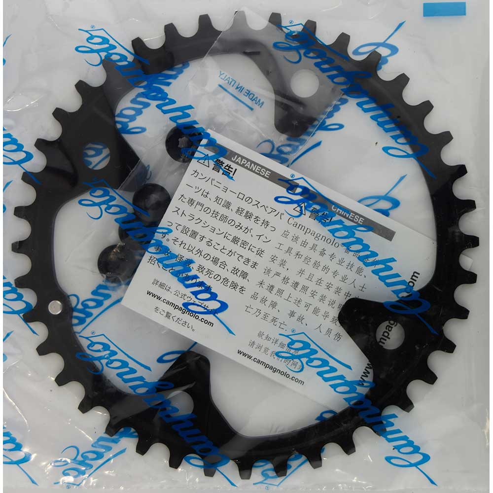 campagnolo-ekar-38t-chainring