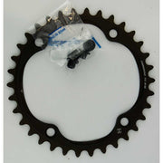 campagnolo-34t-h11-4-arm-inner-chainring-(50)