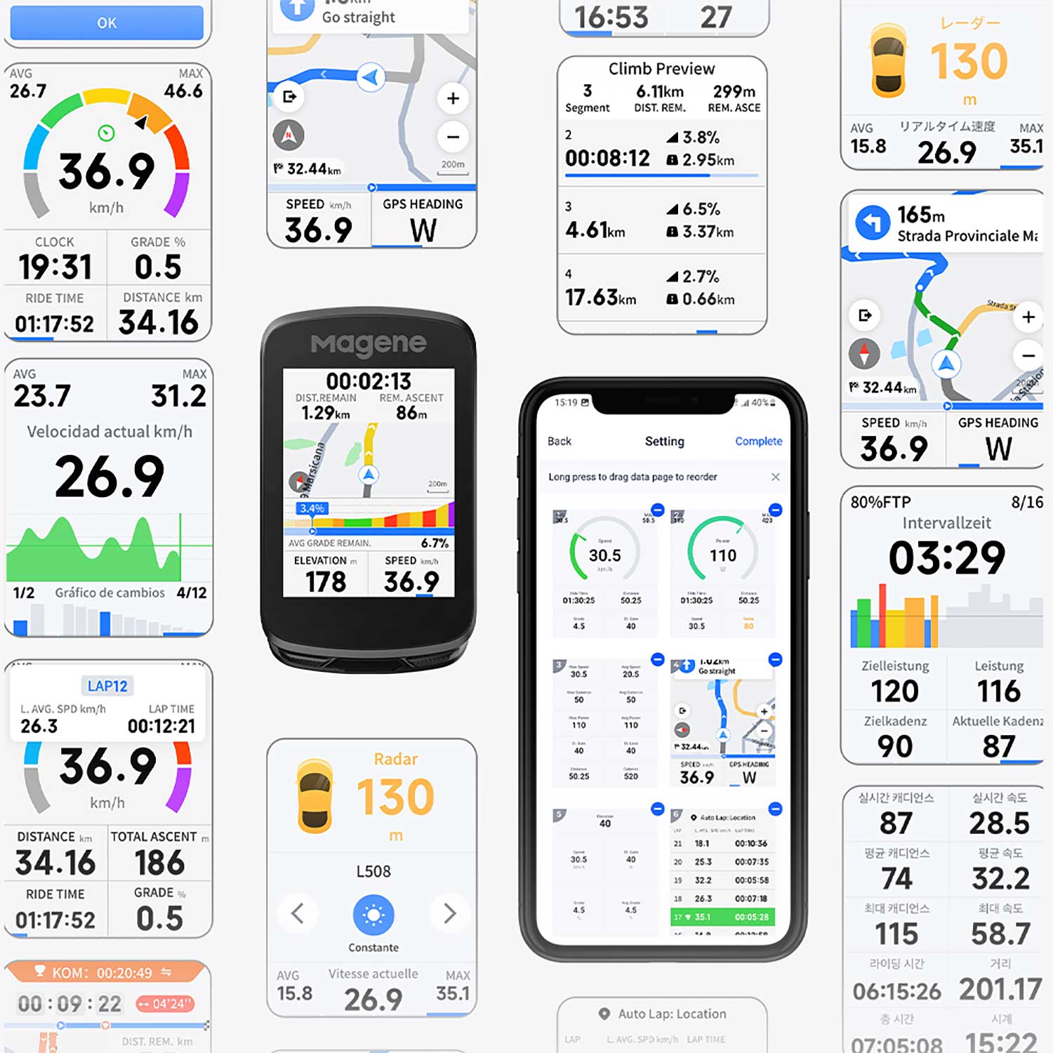 Magene C606 V2 Smart GPS Bike Computer -  -