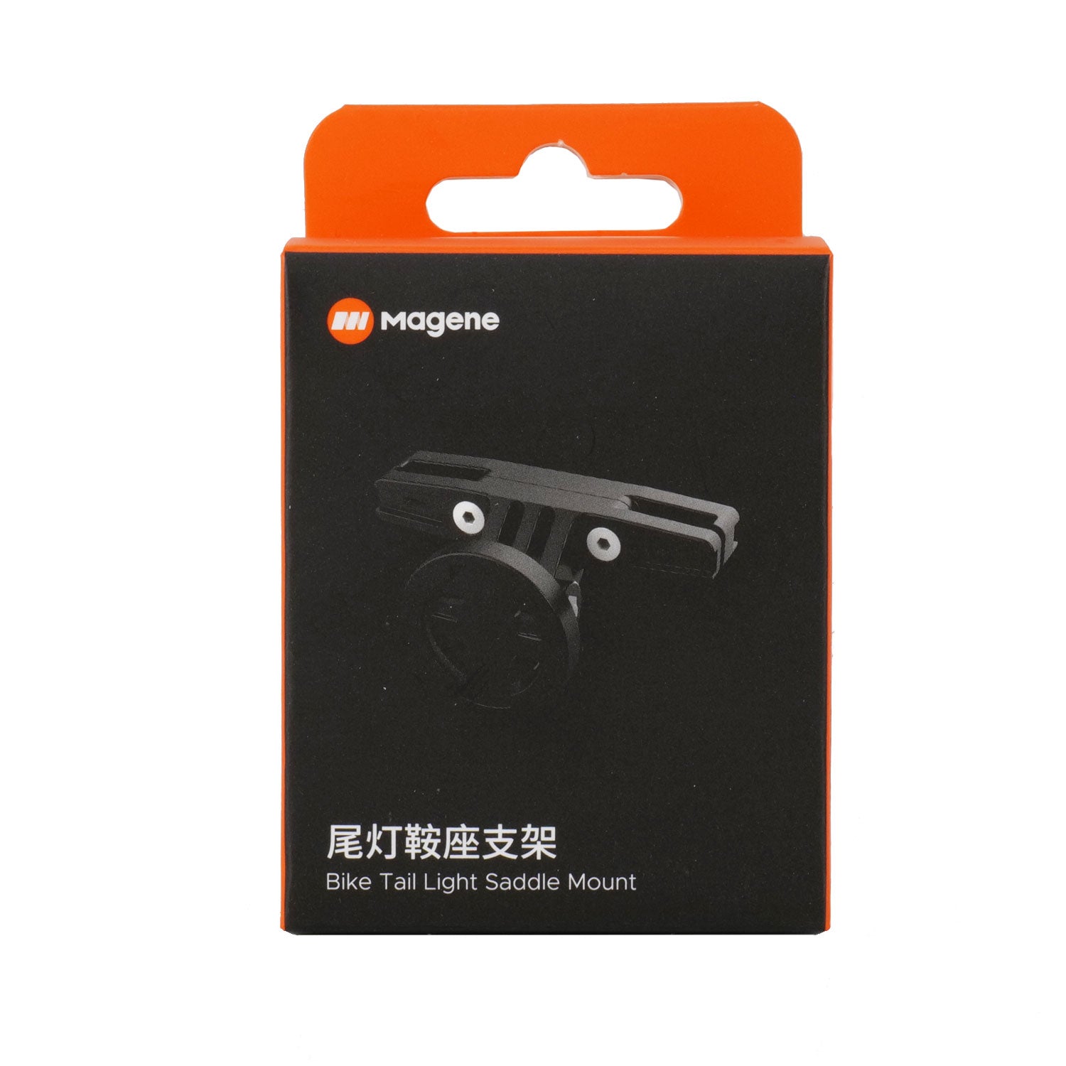 Magene Saddle/Seatpost Mounts For L508/L308 Lights -  -
