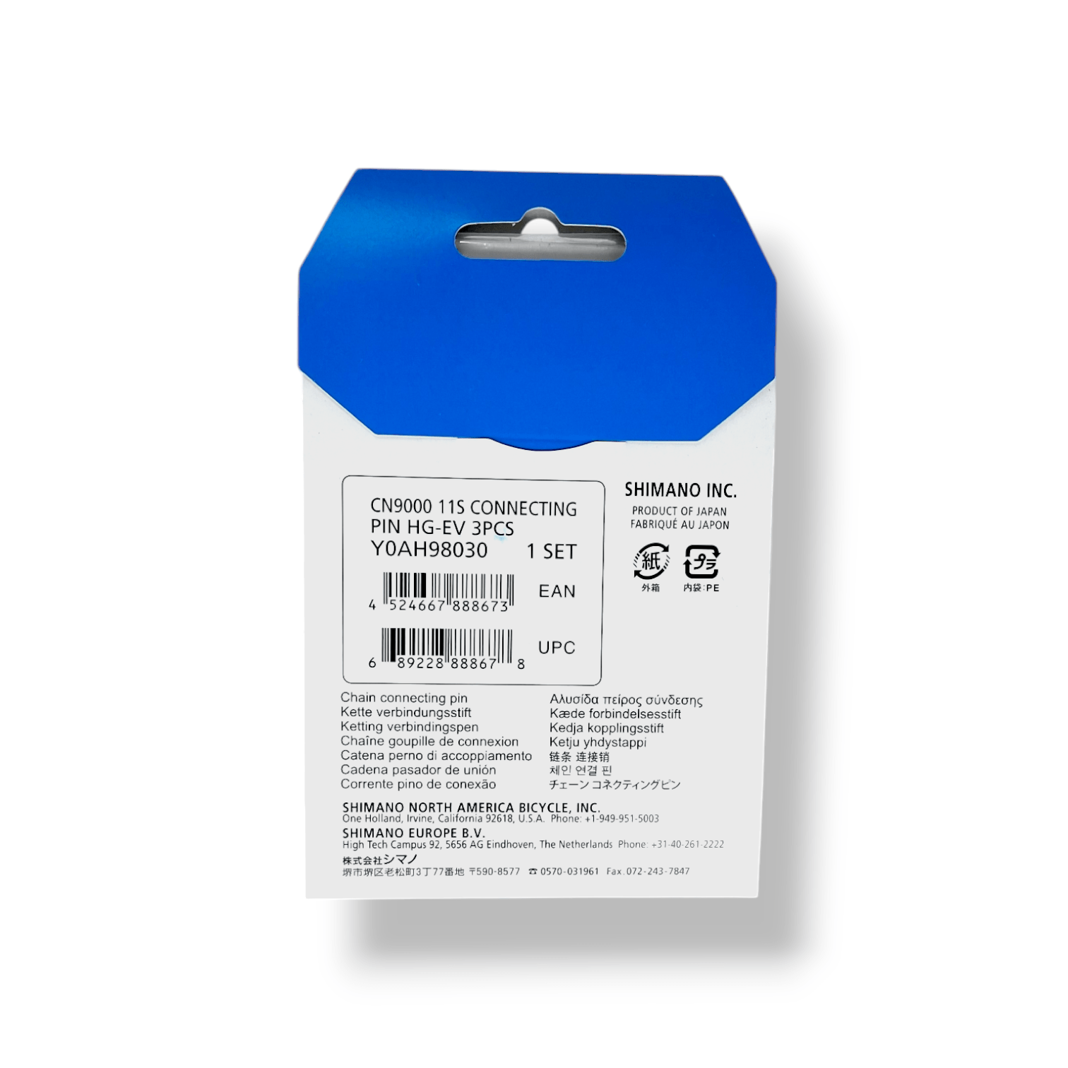 Shimano Spares 11-speed connecting pin for Shimano chains; pack of 3