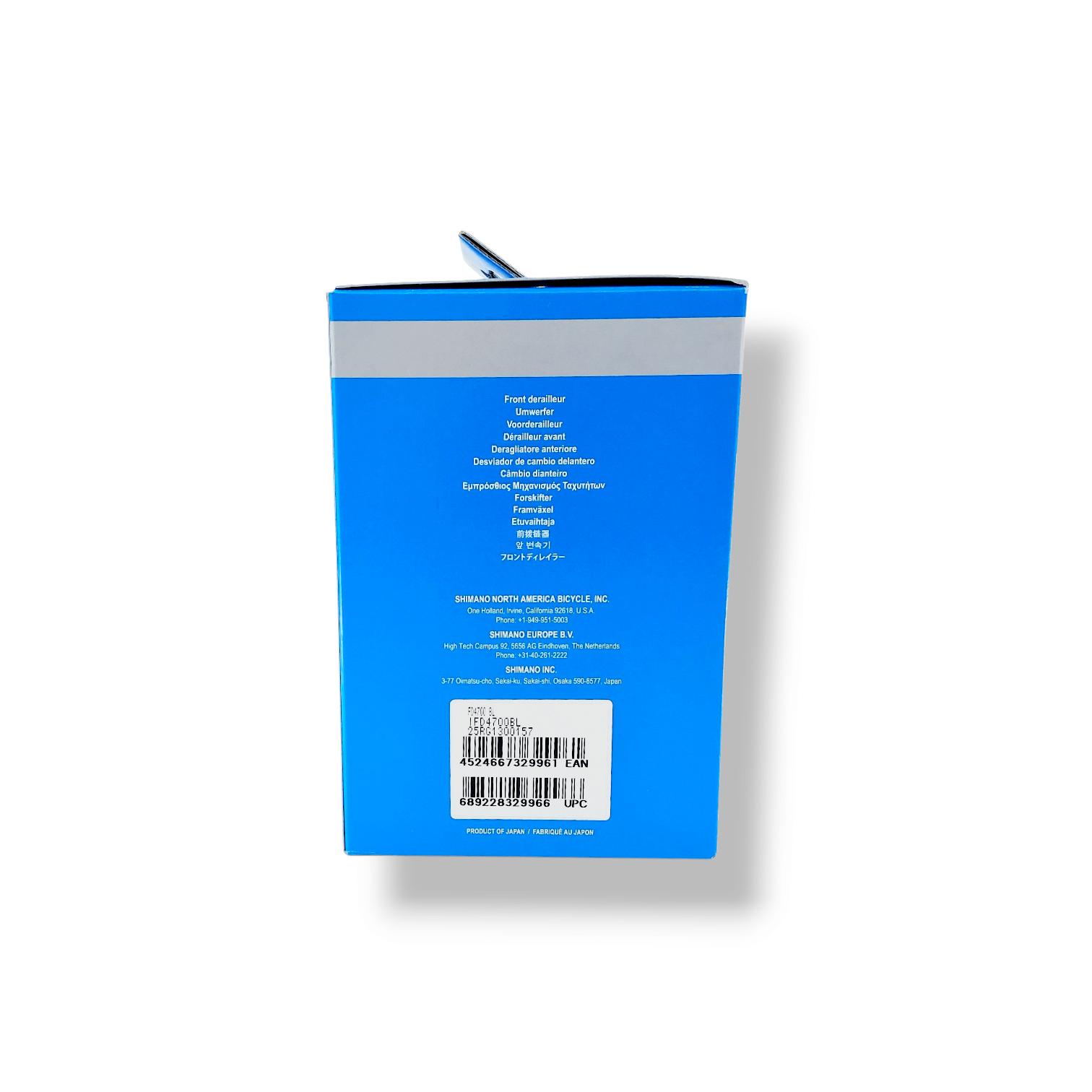 Shimano Tiagra Tiagra FD-4700 front derailleur; 34.9 mm