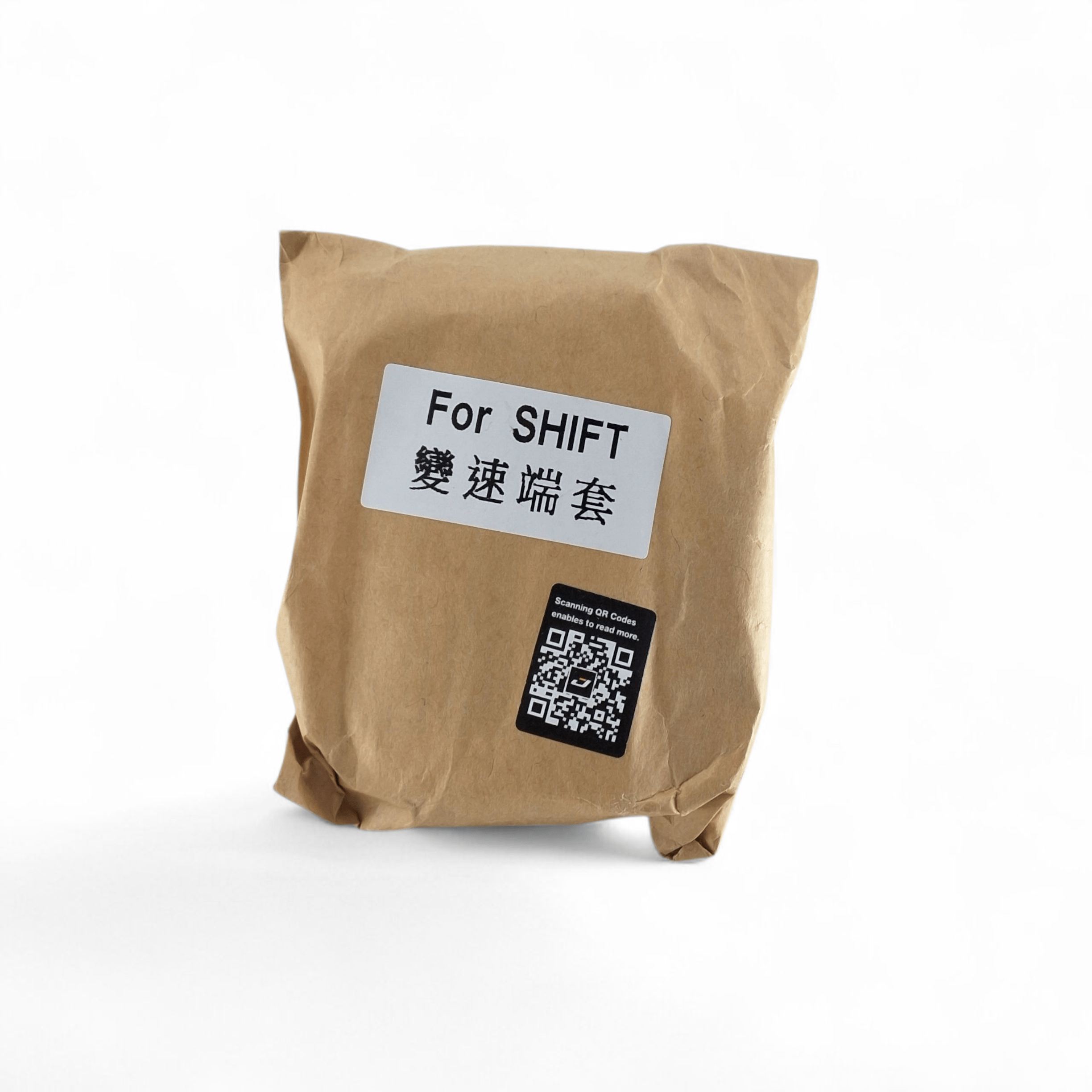 Jagwire Elite Link Shift Kit 2x - Red