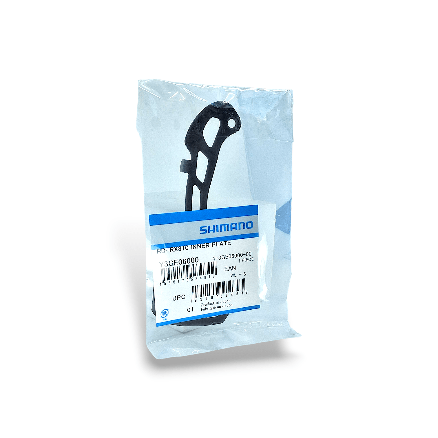 Shimano Spares RD-RX810 inner plate