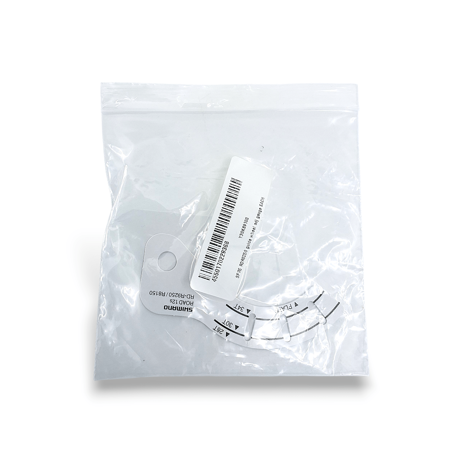 Shimano Spares RD-R9250 guide wheel adjustment gauge