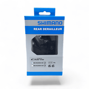 Shimano Claris RD-R2000 Claris 8-speed rear derailleur; SS