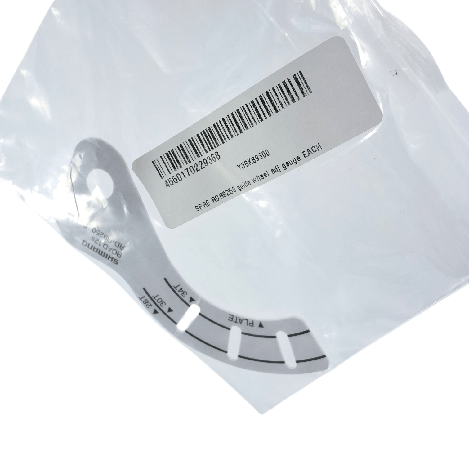 Shimano Spares RD-R9250 guide wheel adjustment gauge