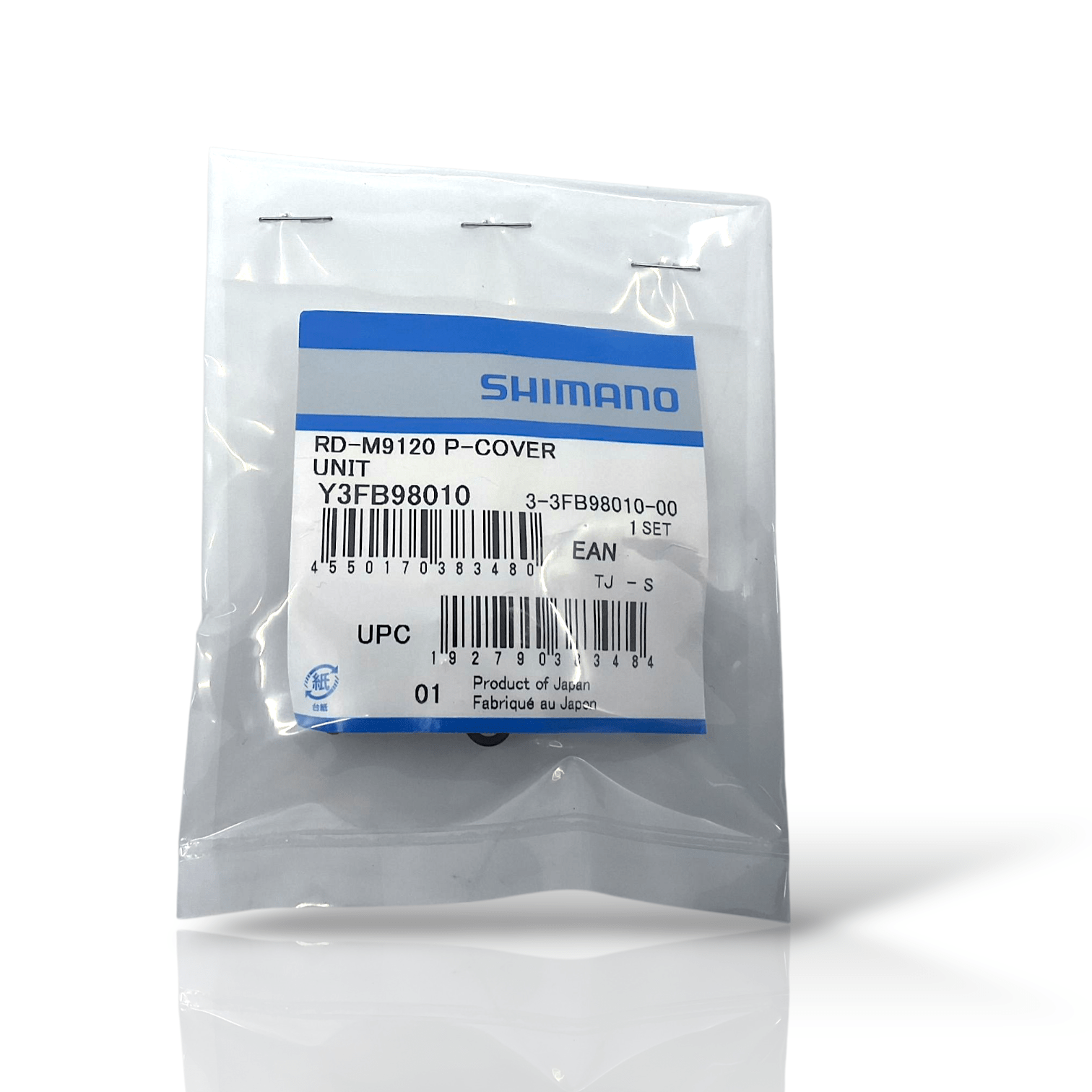 Shimano Spares RD-M9120 P-cover unit