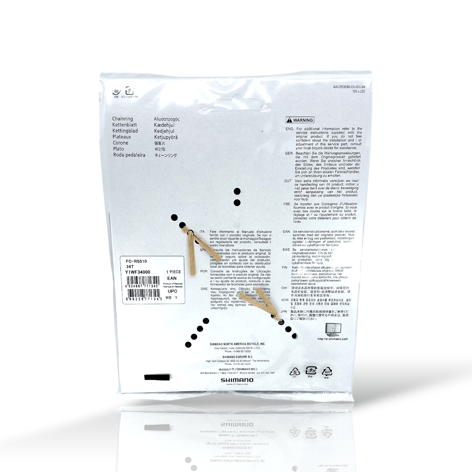 Shimano FC-RS510 Chainrings