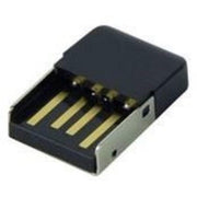Elite-USB-wireless-ANT+-dongle-for-Interactive-trainers