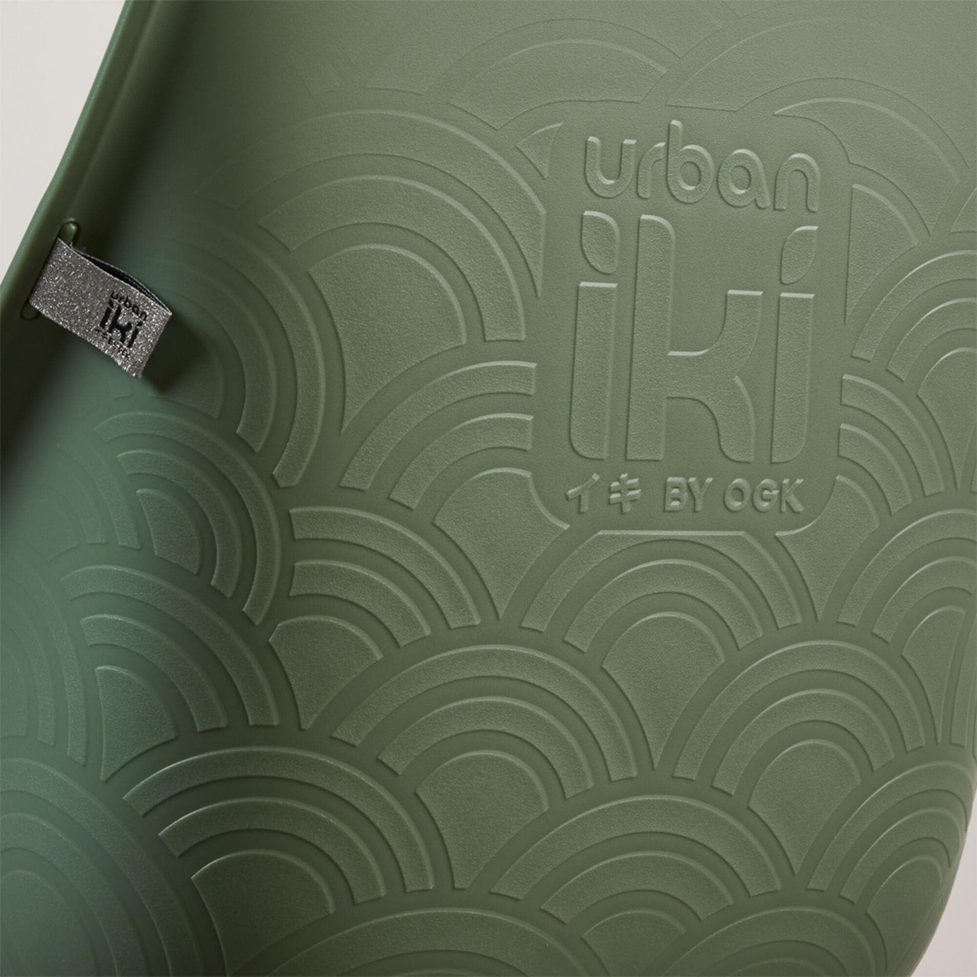 Urban Iki Rear Seat TA-KE Carrier Mount Icho Green/Bincho Black